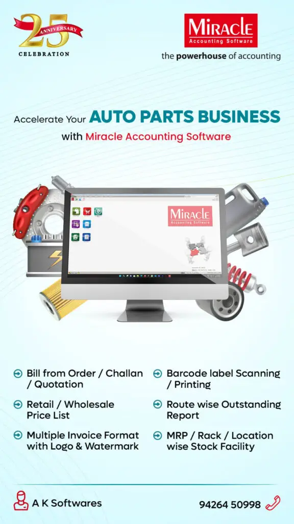 miracle software for autoparts business