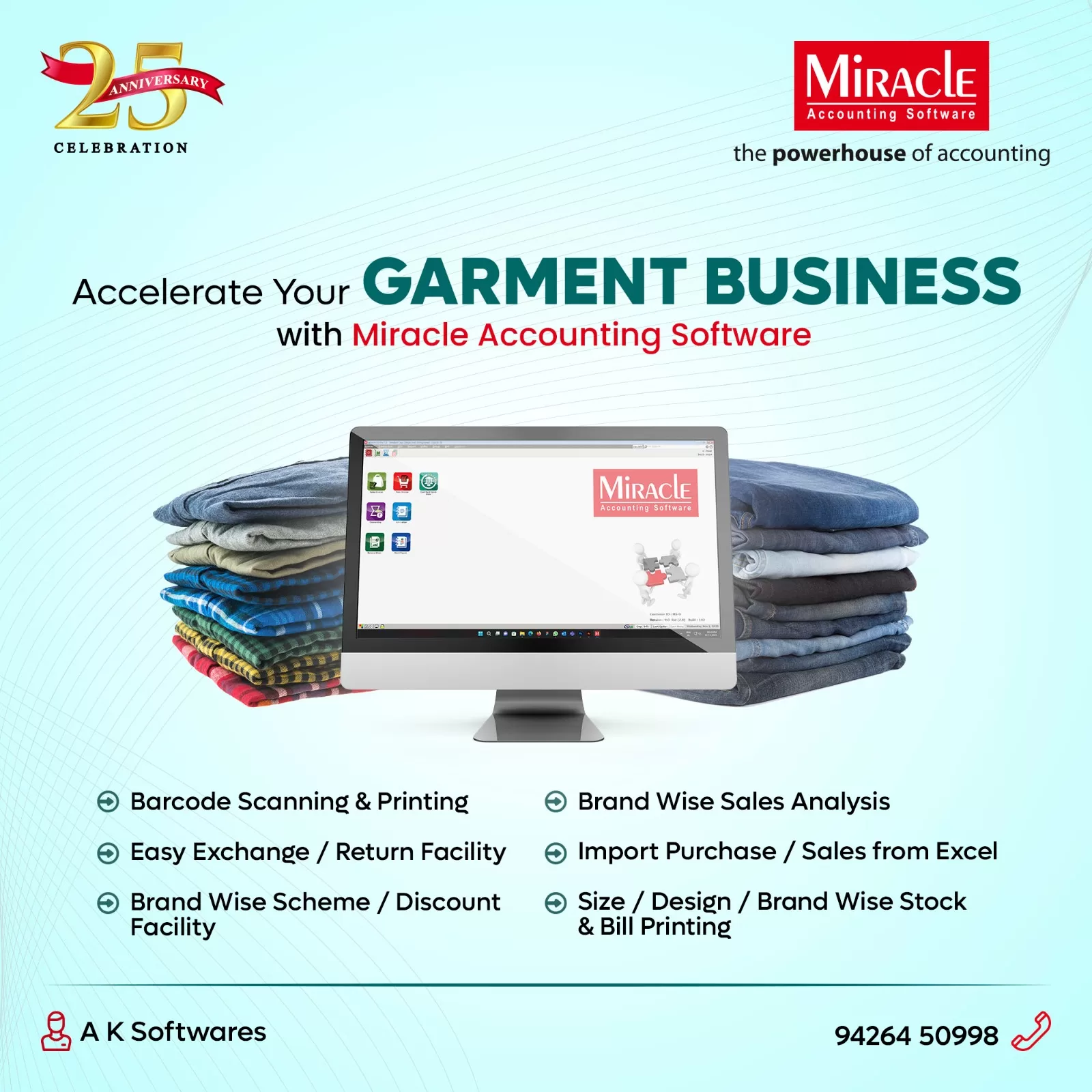 miracle software for garment clothing business