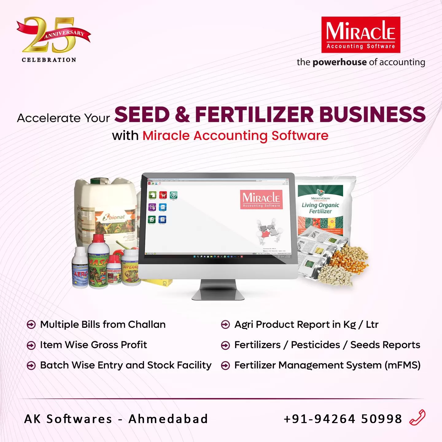 miracle software for APMC and Marketing yard in india, Gujarat, ahmedabad